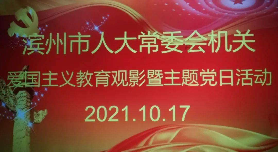 观山湖区世纪城街道龙吉社区关工委开展非遗项目扎染围巾体验活动