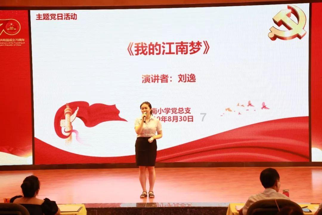 寻找海盗帽的男孩