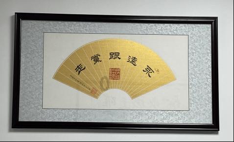 遗落的盒子