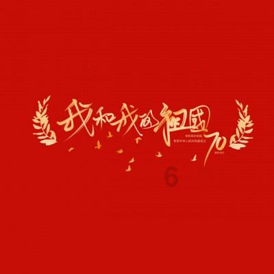 幻想森林逃生