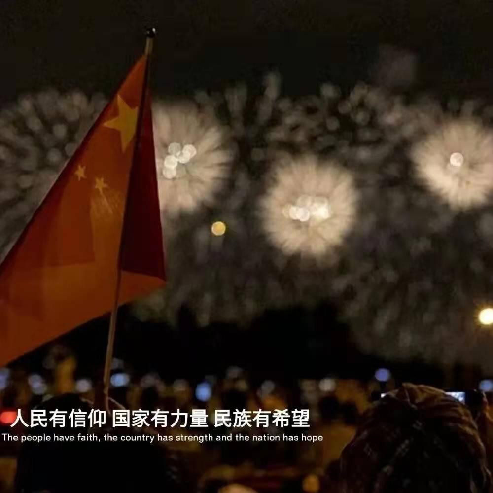 寻找遗失的手提包