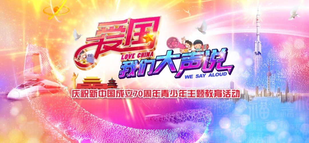 坦克世界闪击战