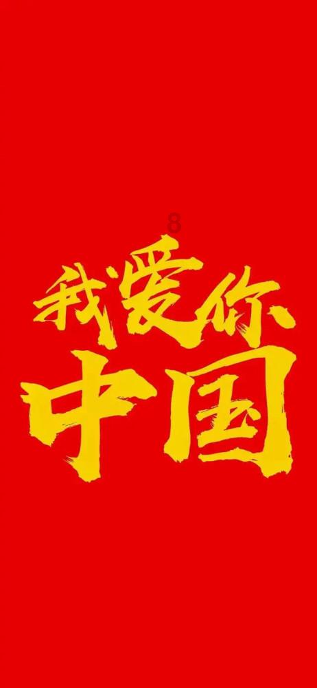了不起的麦瑟尔夫人