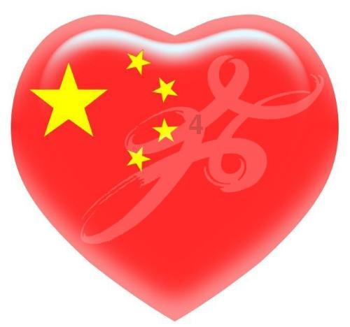 爱吃的鱼