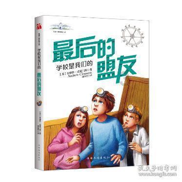 融合嘻哈盛典种梦音乐D.M.G再获奖 “最佳艺人经纪公司”