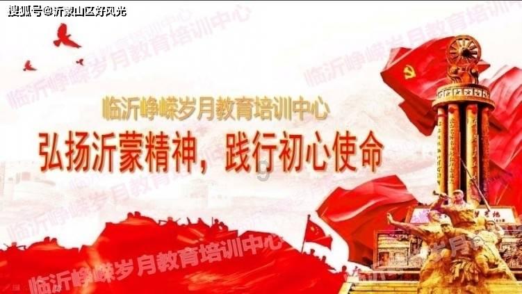 超奥特曼冒险3