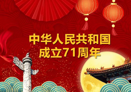 大石地铁站封了吗游戏画面