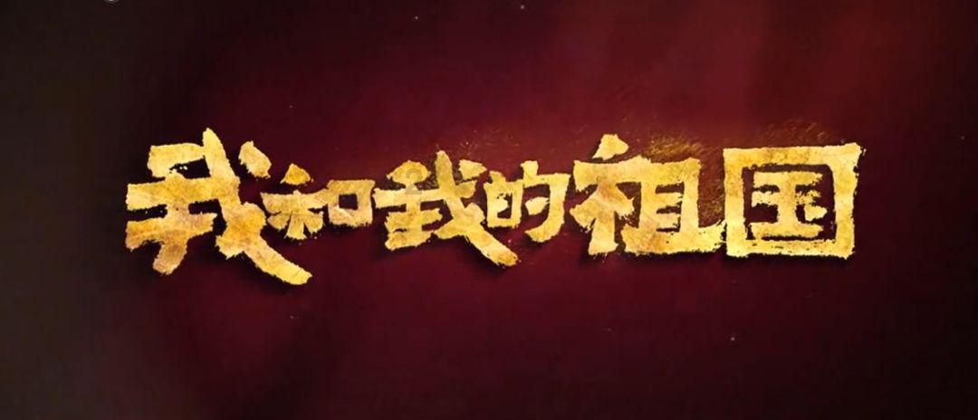 逃离违建房屋5