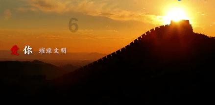 奔跑吧兄弟大冒险2