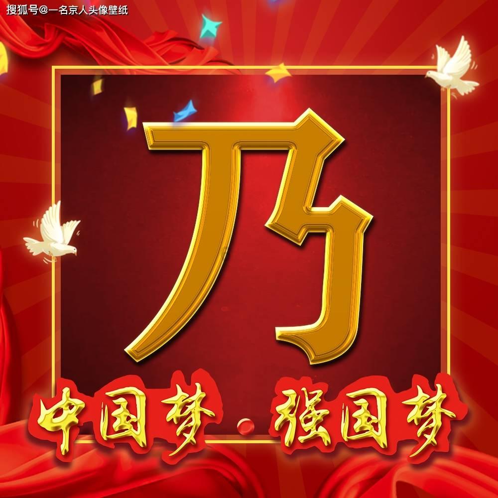 小僵尸消消看
