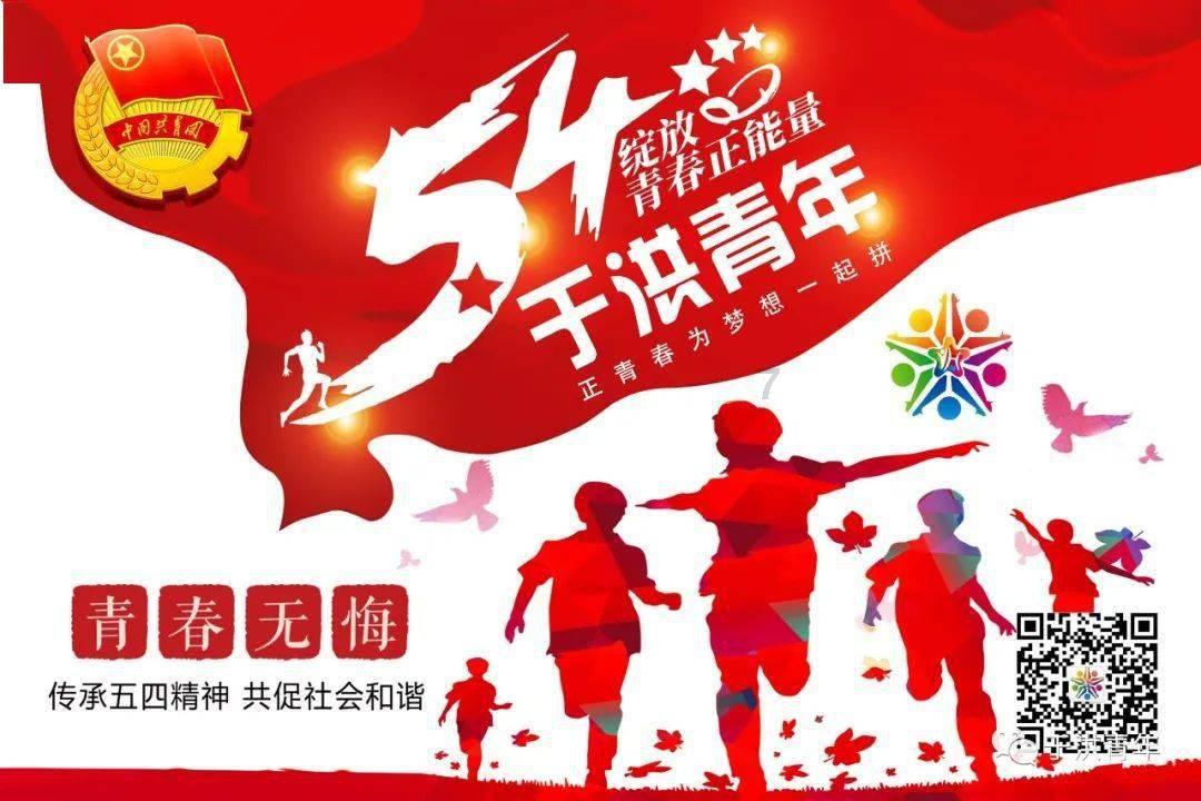 利用共建资源 为居民解难题