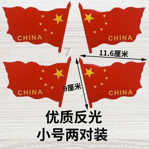 极限竞速地平线3