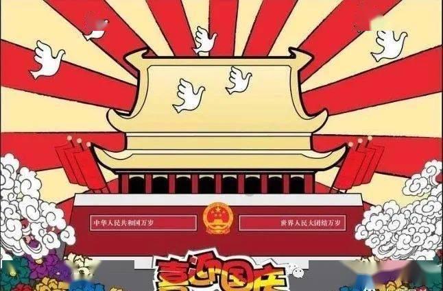 北京公积金个人贷款新增告知承诺制，公积金办理的流程有哪些改变？游戏画面