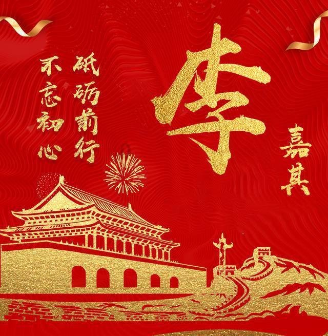 多肉植物怎么养游戏画面