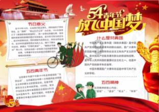 明星三缺一
