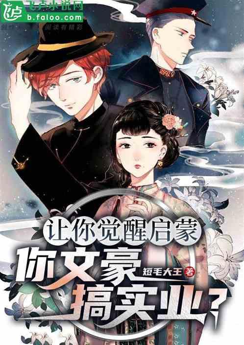 世界遗产:英国索尔兹伯里巨石阵