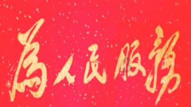 极限摩托车大赛选关版