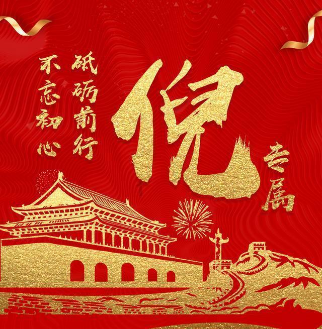 我就是想不通 为什么分开的时候那么不舍的 那么想一个人 一和好就是不珍惜 好？游戏画面