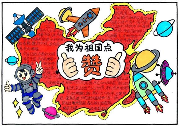 怎么看待道士下山中的演员表现？游戏画面