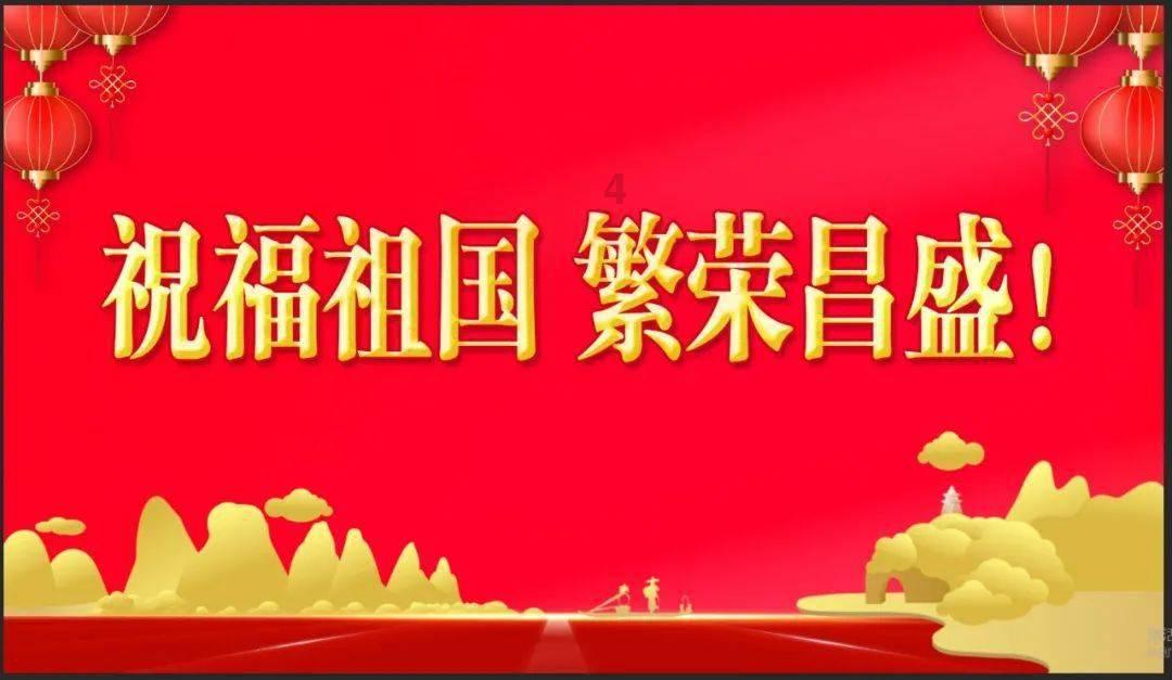 线上摩托挑战赛无敌版