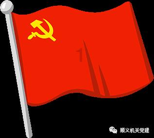 空闲农场