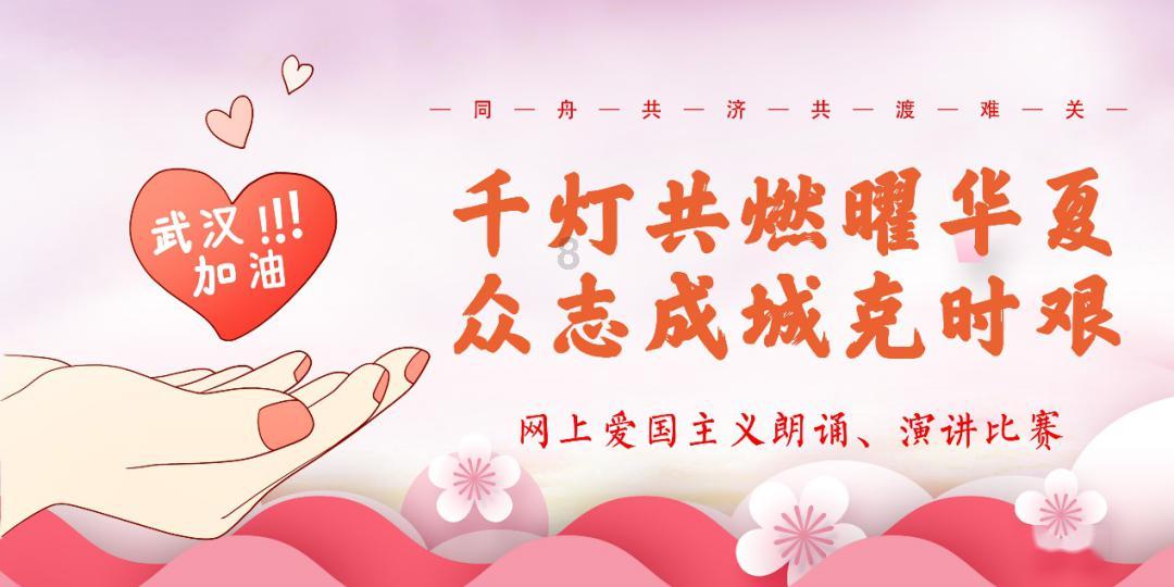 火箭联盟