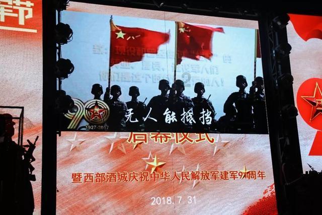 红色鹦鹉逃脱