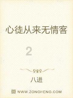 李冰冰眼光有多绝?周也娜扎颜值远超同龄花,徐若晗凭程雨杉大火