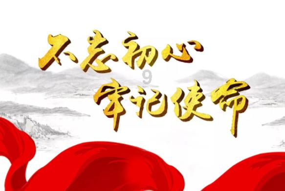 可爱的女生解救