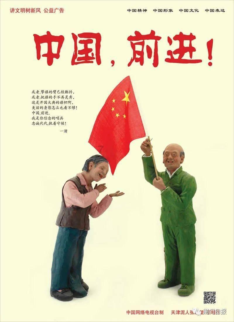 在企业家之夜现场,潘基文向全球医疗机构、慈善组织发出呼吁