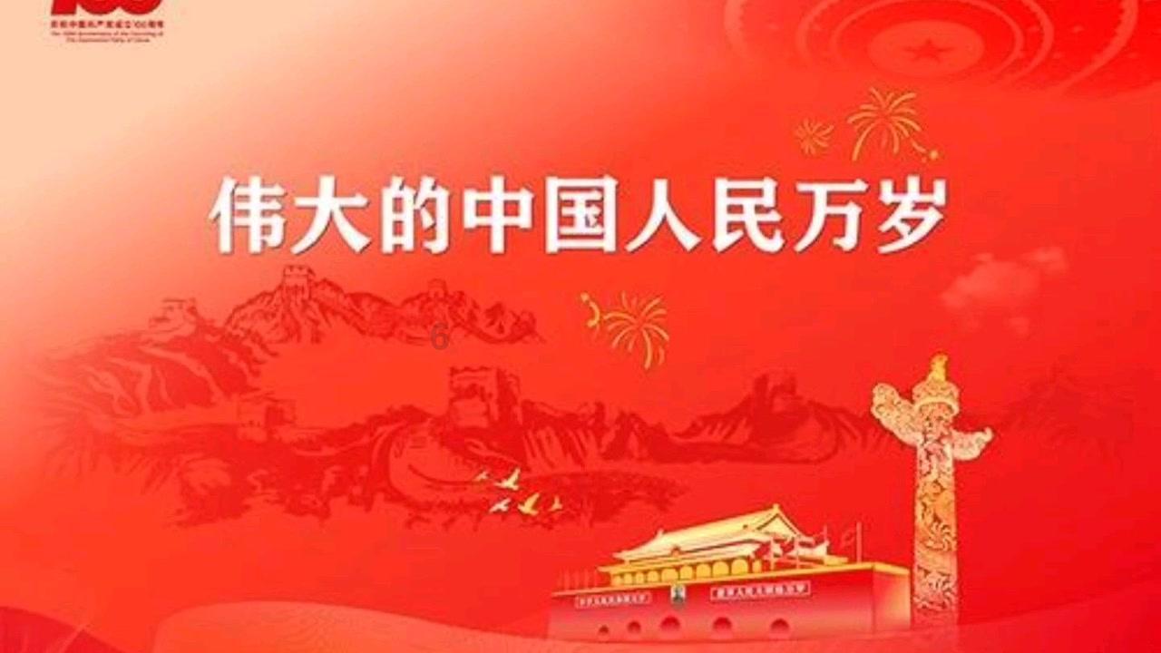 富贵缠身的生肖,春节开始轻松摆脱霉运,时来运转,大赚一笔横财