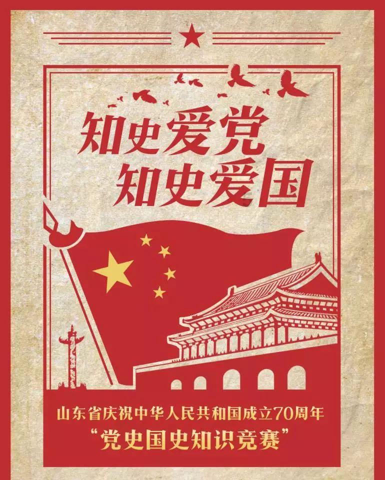 考上一级建造师很牛吗游戏画面