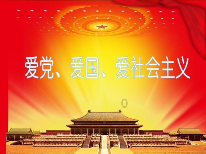 救援俏皮女孩