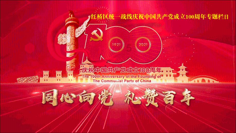 开库康镇多措并举做好在外优秀人才暖心百日寻访活动