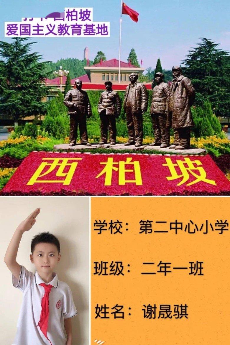 宪法第七十二条是什么? - 冷知识分享平台