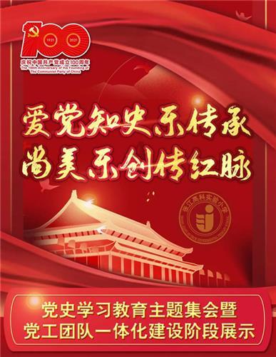 10岁左右女生参与什么社会活动？