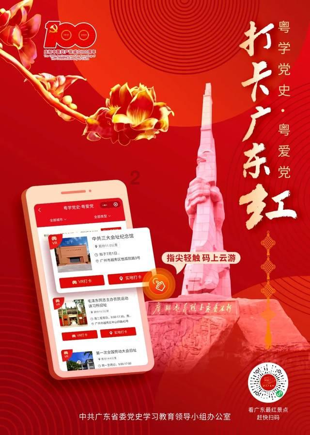 人民币中间价调贬313个基点，此次下调的原因是什么？游戏画面