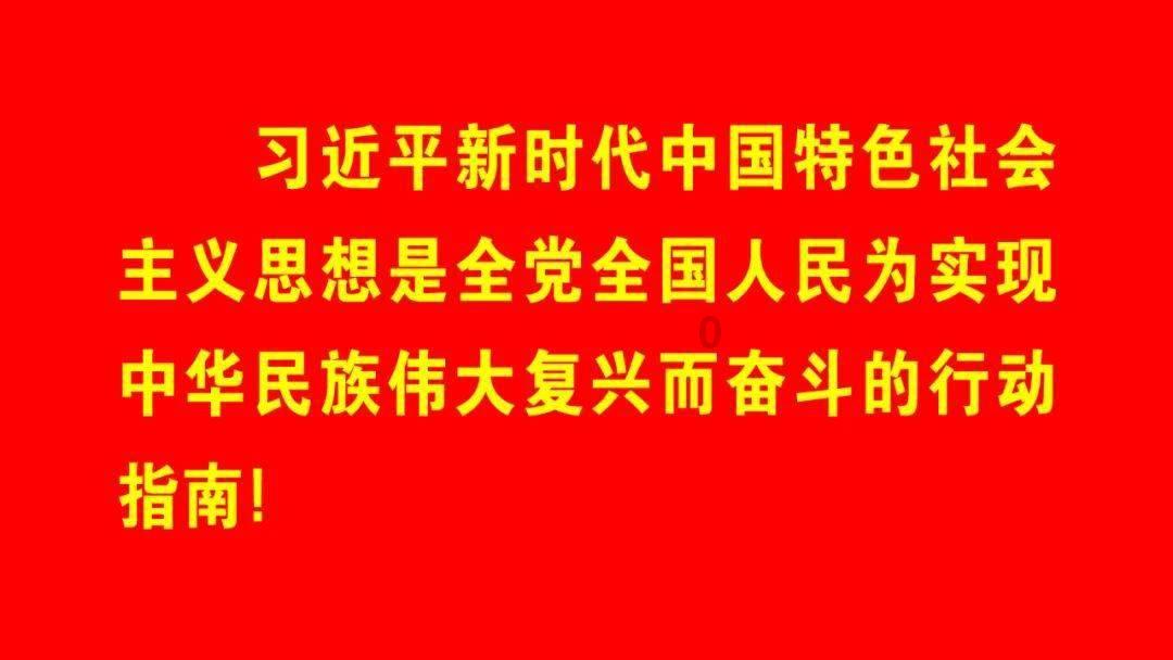 晚上怎么快速入睡？游戏画面