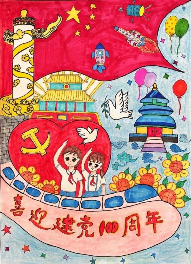 懒惰男孩逃脱