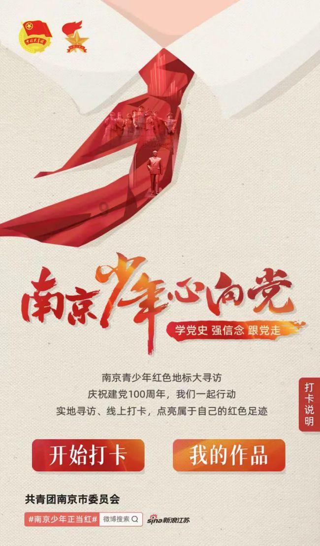 这菜相当于“清道夫”,驱寒益血又补虚,比猪牛肉还滋补