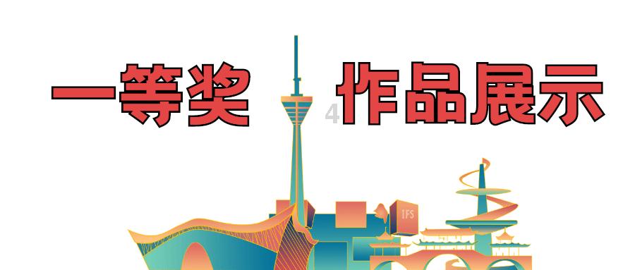 金融“活水”润泽实体“沃土”