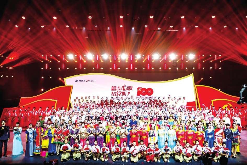 保立佳:第三届第二十六次董事会会议于2024年1月30日召开