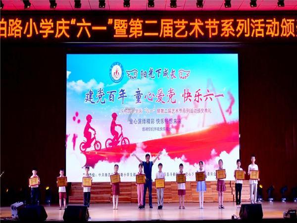 全球首个家电产品碳足迹核算系列标准出台