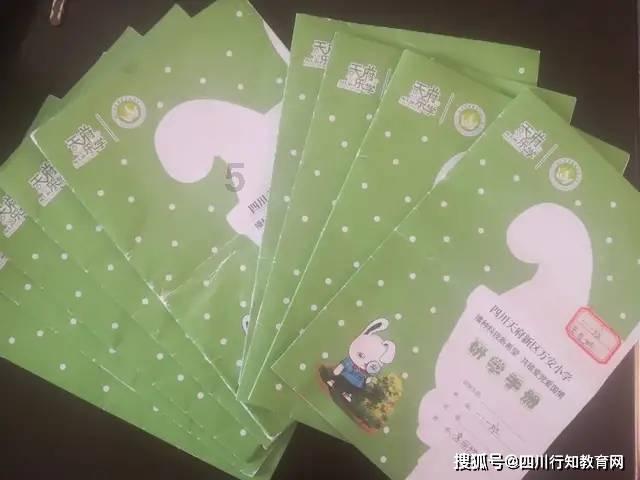 外观专利侵权预警171期:男士钱包