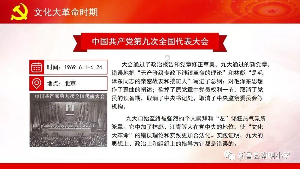 绝地求生坦克版