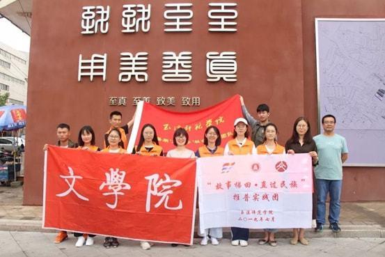 卑鄙的小妖精