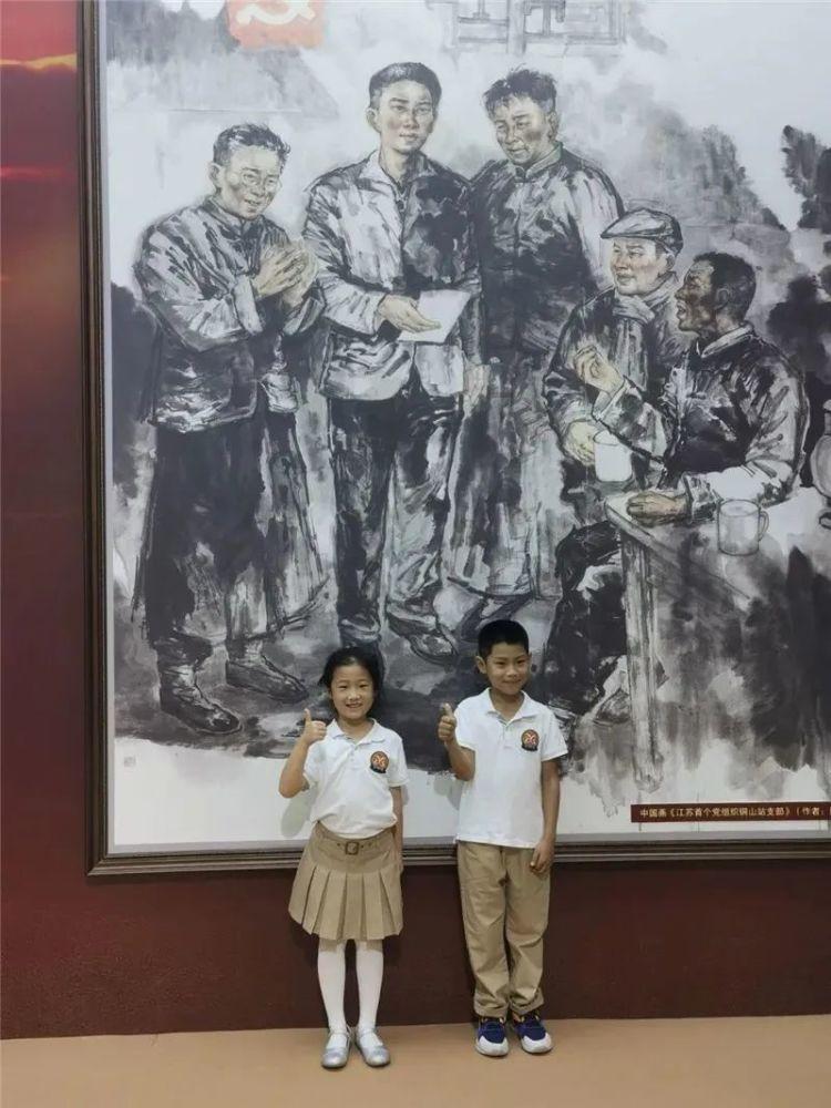 暗黑精灵的装扮