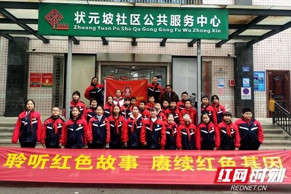 球球大作战下载最新版