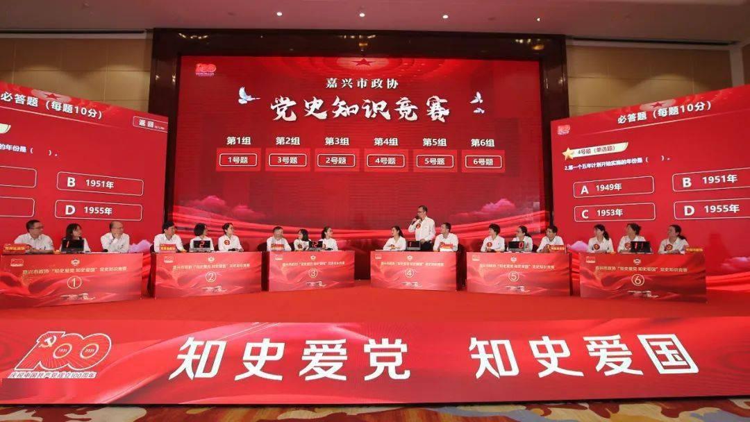 90亿人次，史上最大规模春运今日启幕
