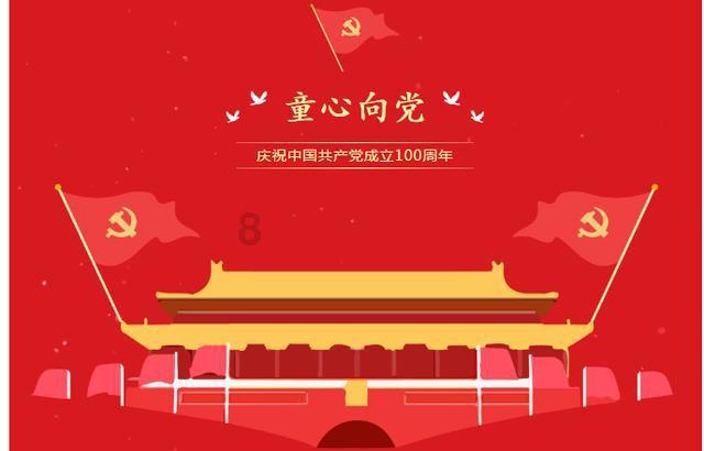 奇异人生暴风前夕